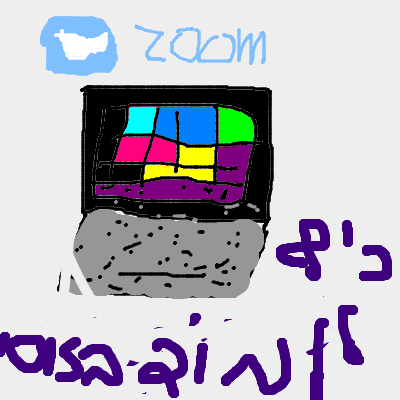 Untitled Drawing